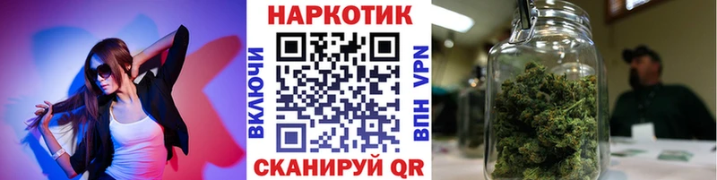 Продажа наркотиков Семилуки Галлюциногенные грибы  Канабис  Экстази  СК  COCAIN 