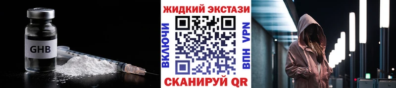 mega как войти  Семилуки  БУТИРАТ бутик 