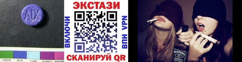 Экстази 300 mg  нарко площадка Telegram  Семилуки 