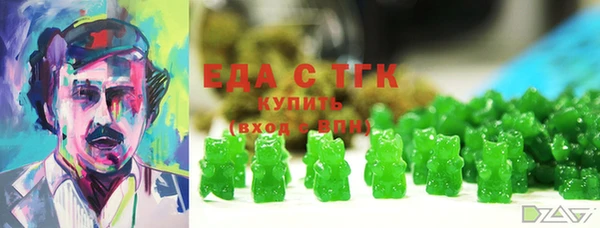 меф Балабаново