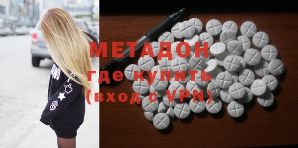 меф Балабаново
