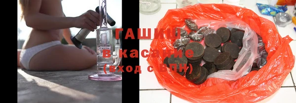 меф Балабаново