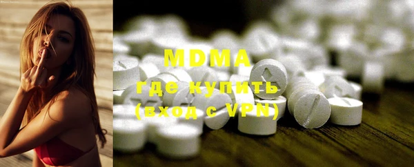 хмурый Балахна