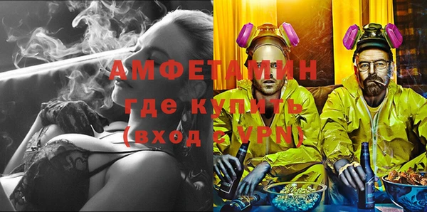 хмурый Балахна