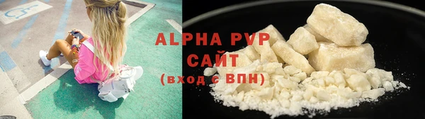 хмурый Баксан