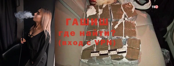 хмурый Балахна