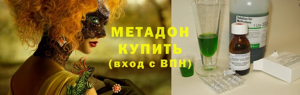 хмурый Баксан