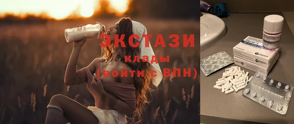 хмурый Баксан
