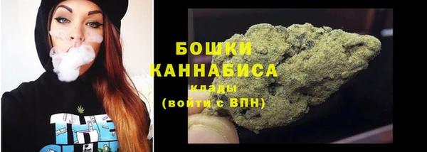 хмурый Баксан