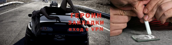 каннабис Ростов