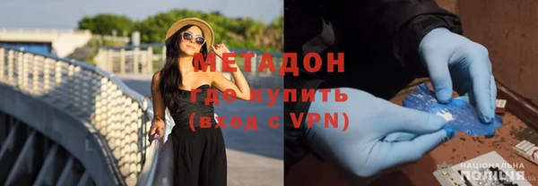 хмурый Баксан