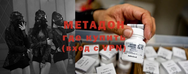 меф Балабаново