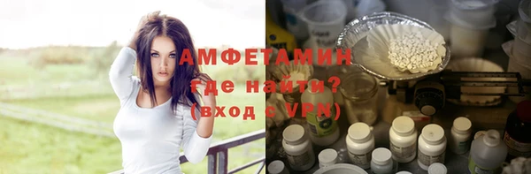 хмурый Баксан