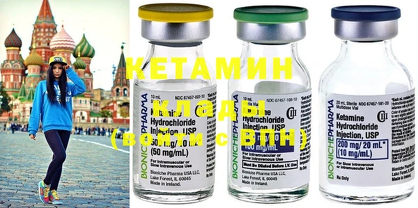 хмурый Балахна