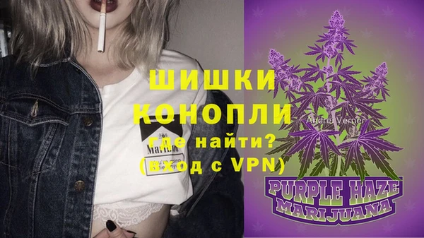 меф Балабаново