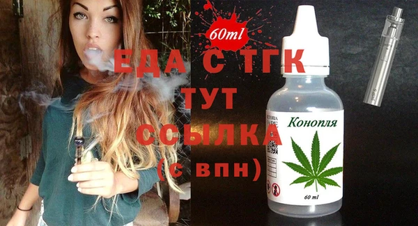хмурый Балахна