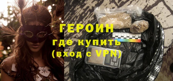 хмурый Балахна