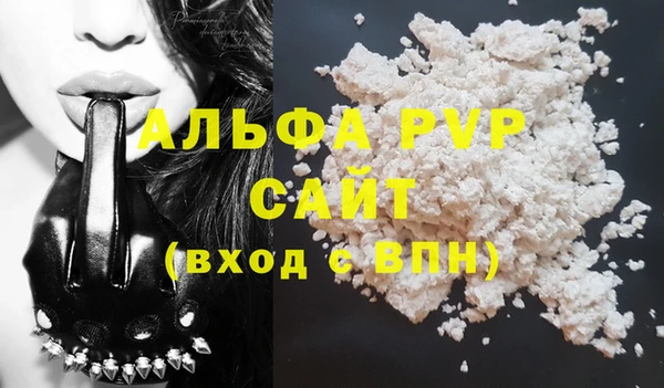 хмурый Баксан