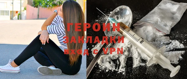 меф Балабаново