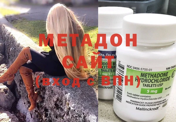 меф Балабаново