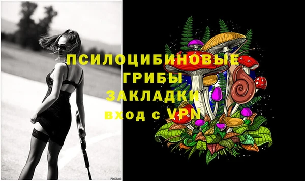 меф VHQ Россошь