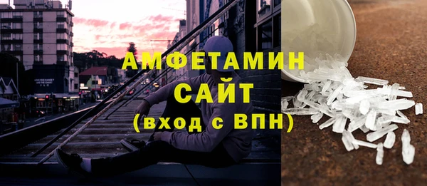 хмурый Баксан