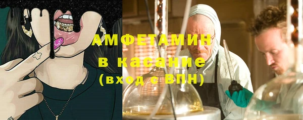 хмурый Баксан