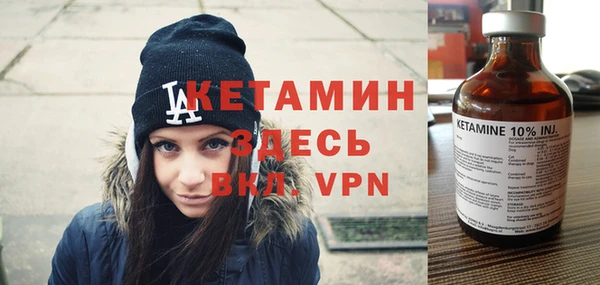 меф Балабаново