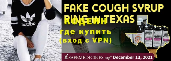 хмурый Балахна