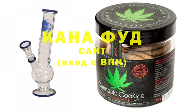 хмурый Баксан
