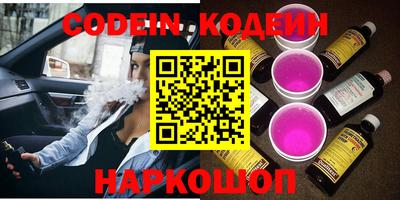 прущая мука Ставрополь