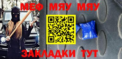 спайс Среднеуральск