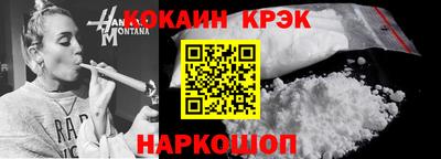 дурь Старая Купавна