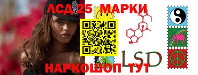 прущая мука Ставрополь
