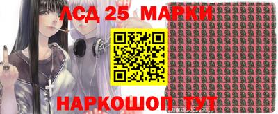 дурь Старая Купавна
