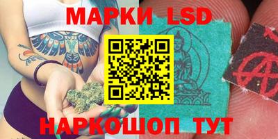 прущая мука Ставрополь