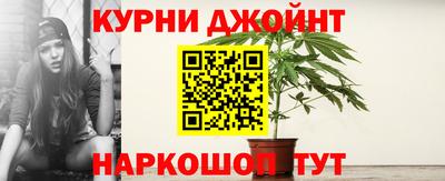 дурь Старая Купавна