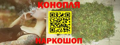 спайс Среднеуральск