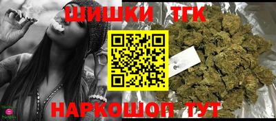 дурь Старая Купавна