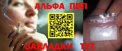 спайс Среднеуральск