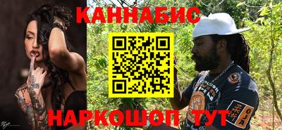 дурь Старая Купавна