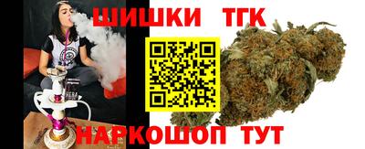 прущая мука Ставрополь