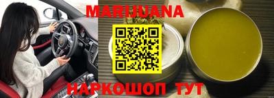 спайс Среднеуральск
