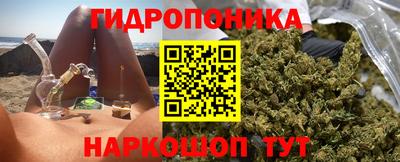 дурь Старая Купавна