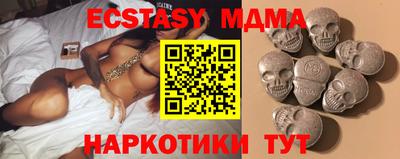 дурь Старая Купавна