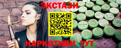дурь Старая Купавна