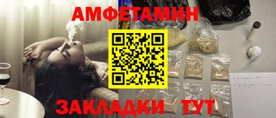 спайс Среднеуральск