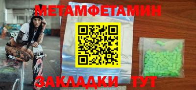 дурь Старая Купавна