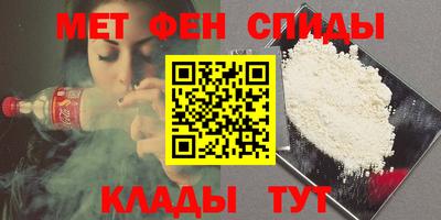 дурь Старая Купавна