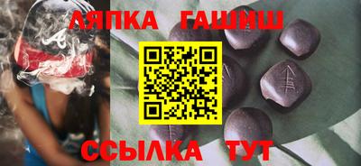прущая мука Ставрополь